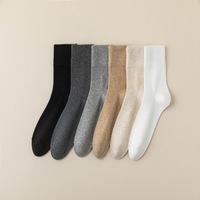 Chaussettes en coton personnalisées unisexes, chaussettes mi-mollet respirantes, douces, décontractées, pour tous les jours, logo personnalisé OEM ODM