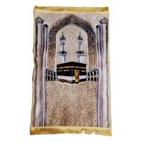 Muslimische Rechteckige Gebetsmatte Bodengebetsteppich 70x110cm Verdickte Memory-Schaum-Kniepolster Kristallvelours Bedruckt Rutschfest