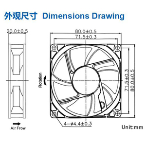 8020 80x80x20mm DC 12V Lưu lượng không khí cao chất lỏng năng động làm mát trường hợp máy tính <span class=keywords><strong>fan</strong></span> hâm mộ với quạt làm mát không chổi than quạt làm mát - Product Image 6