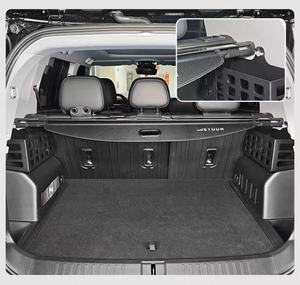 Pour Jetour T1 2025 Pièces automobiles en promotion Accessoires automobiles Cache-bagages rétractable Cache-bagages de coffre Accessoires - Product Image 6