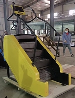 ST-C009 Meilleure vente Appareil de fitness cardio électrique commercial avec écran de contrôle pour exercices aérobiques et simulateur d'escalade