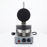 Machine à faire des rouleaux d'œufs électriques antiadhésive verticale avec roulement automatique, facile à nettoyer, pour le petit-déjeuner et les collations maison