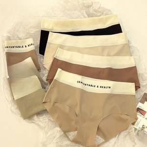 Lovers Cotton Lingerie Underpants Fashion Modal Boxer Sexy Underwear 2 - Product Image 3