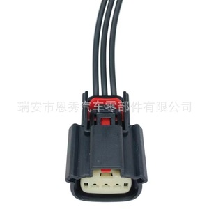 ปลั๊กปั๊มพวงมาลัยเพาเวอร์ฟอร์ด Dj7038w 1.5 21 อะไหล่รถยนต์ทดแทน - Product Image 2