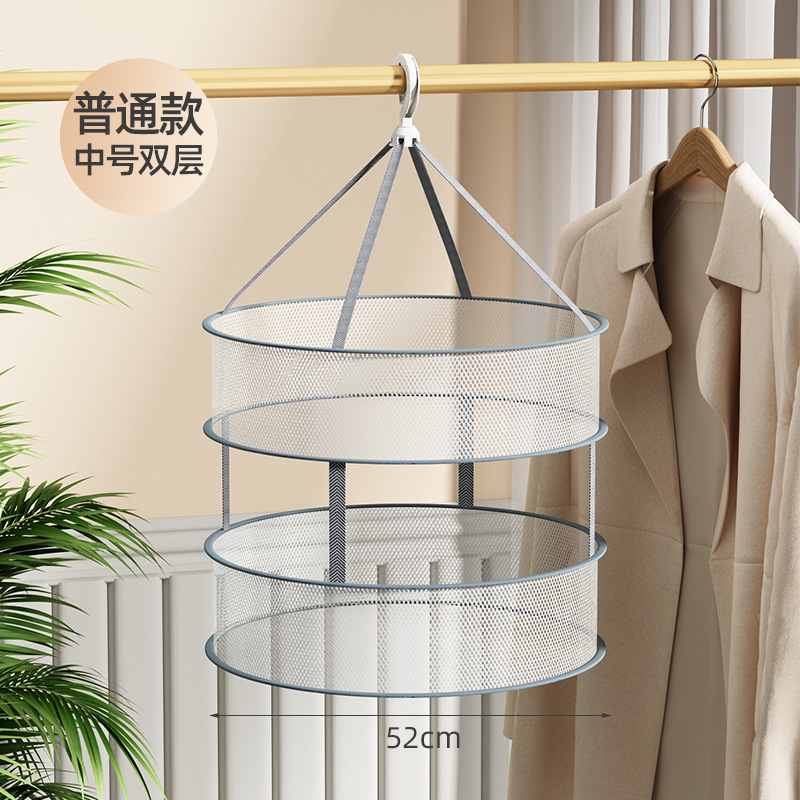 Medium size, double-layered with railing [thickened version]