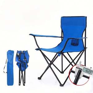 Silla Plegable Personalizada Century para Camping, Versátil para Exteriores, Deportes y Jardín - Ideal para Regalos Promocionales - Product Image 2