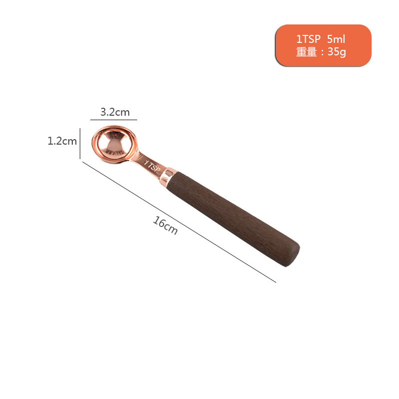 5 ml   ---  Rose gold