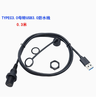 Cable USB-A a Tipo-C 3.0 Hembra para Coche, Yate, Motocicleta, Panel de Control Integrado, Impermeable