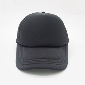 Casquette décontractée unisexe pour adultes, 5 panneaux, sportive, broderie à la main, denim, pur coton, visière, boucle métallique, quatre saisons - Product Image 3