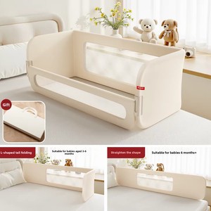 Barrière de lit bébé réglable avec levage vertical et anti-chute, barrière de sécurité pliable pour enfants, tissu respirant certifié CE - Product Image 2