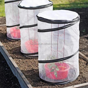 Accélérateur de croissance pour tomates en métal, facile à assembler, pour plantes de jardin - Product Image 1