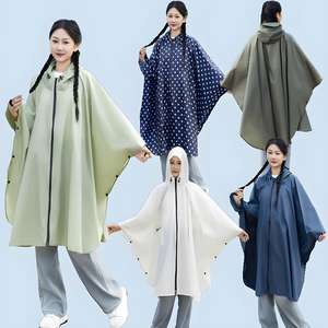 Nuevo ligero Universal para Poncho japonés Corea del Sur Europeo Americano moda hombres mujeres impermeable para exteriores impermeable - Product Image 3