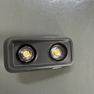 Agricultural <b>Drone</b> Parts and <b>Accessories</b> Auxiliary Bottom Light Module - Product Image 2