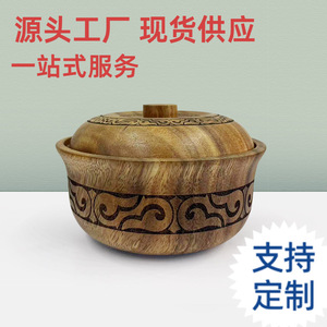 Acacia Wood Ethnic Style Covered Bowl Set With Lid Round Food Storage <b>Container</b> For Coffee Tea And Others Large Medium <b>Small</b> - Product Image 5