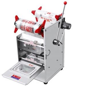 Approvazione CE sigillatrice manuale per tazze sigillatrice elettrica per tazze da 180mm di altezza e 95mm 110V-220V con un prezzo più economico - Product Image 1