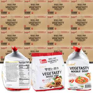 Fideos Instantáneos de Trigo Vegetarianos 115g, Suministro a Granel para Exportación, 40 Bolsas por Caja, Cocción Rápida, En Venta - Product Image 6