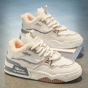 Zapatillas de running de invierno cálidas para hombre, de talla grande, con cordones, punta redonda, estilo transfronterizo, moda de comercio exterior - Product Image 3