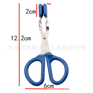 Light Bulb Removal Pliers 1/4 In Jaw Width Smooth Tip Industrial Grade Auto Repair Tool - Product Image 5