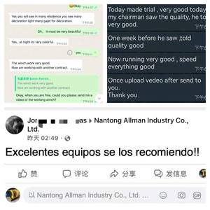 รอกไฟฟ้า ALLMAN <span class=keywords><strong>3</strong></span> ตัน รุ่น AM 380V สำหรับดึงสายเคเบิลและลวดสลิง - Product Image 5