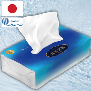 Excelente Calidad, Precios Perfectos, Papel Tisú Facial Elleair de 2 Capas y 200 Hojas - Product Image 1
