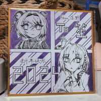 Planche Shikishi personnalisée, planche Shikishi rapide, planche Shikishi vierge carrée, planche Shikishi vierge pour signature, planche Shikishi d'anime japonais