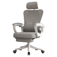 Chaise de bureau ergonomique respirante à dossier haut en maille intégrale pour ordinateur, en vente