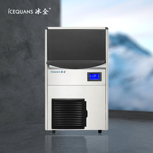 60kg家庭用ミニポータブル商用ビジネスアイスキューブブロック/弾丸/ナゲット/フレーク雪メーカー製氷機ウォーターディスペンサー付き - Product Image 3