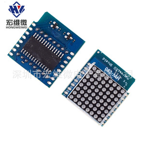 Módulo de Pantalla LED Matricial 8x8 para Montaje en PCB WEMOS D1 Mini - Product Image 4