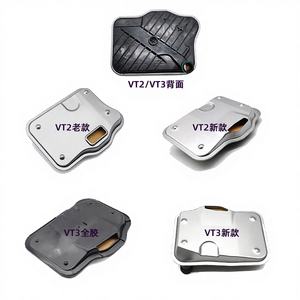 Filtres à huile, filtres de transmission, joints de carter d'huile en fer, joints de culasse pour Haima Chery BYD Punch VT2 VT3 - Product Image 1