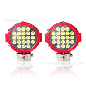 Jia Hang Sheng 7 Inch <b>Led</b> <b>Work</b> <b>Light</b> 63W Off Road Vehicle Roof Spot <b>Light</b> Round Front Bumper Grille Lamp - Product Image 5