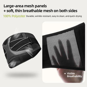 เข็มขัดพยุงหลังแบบตาข่าย PU ระบบพยุงหลังที่แข็งแรง สำหรับผู้ชายและผู้หญิง - Product Image 4