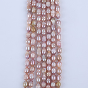 Wholesale Natural Purple Rice-Shaped 18cm6-7mm Freshwater Pearls Semi-Finished <b>Bead</b> DIY <b>Bracelet</b> Accessories - Product Image 3