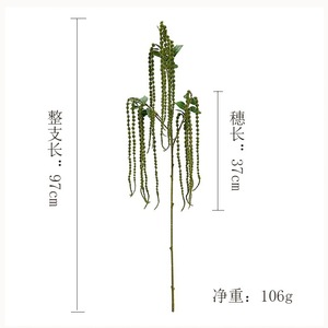 Décoration suspendue Meng Jie Larmes d'amoureux artificielles vertes et blanches 30cm-100cm pour la maison - Product Image 2