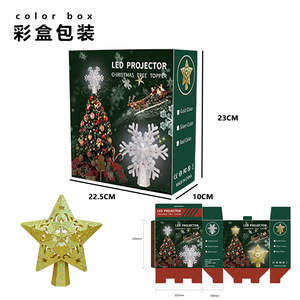 Golden Snowflake Christmas <b>Tree</b> Topper Led Light Decorative Ornament Pole Type <b>Plastic</b> Ac Power - Product Image 5