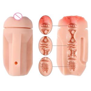 GF mâle masturbateur vagin doux manuel ou vibrant Sex Machine bouteille de bière chatte Masturbation tasse érotique adulte jouets sexuels pour hommes - Product Image 4
