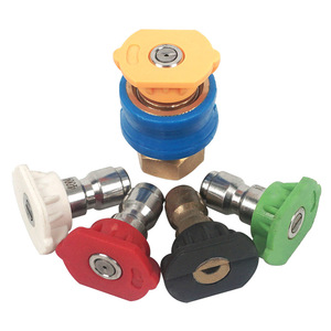 Conector de pistola de agua de alta presión G1/4, enchufe rápido hembra, todo de cobre con funda azul, presión ajustable para manguera de PVC - Product Image 1