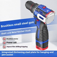 Taladro Inalámbrico Profesional INTOUTH para Uso Doméstico de Alta Calidad 16V 10mm Mini Taladro sin Escobillas de Velocidad Variable Directo de Fábrica