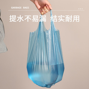 Oukais Tear-Free Garbage Bags Thickened Drawstring Closure For Dormitories - Product Image 3