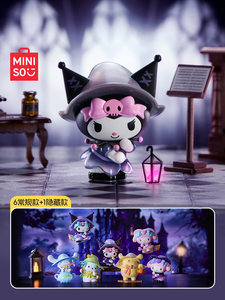 Autentiche Figure Magic Story di Miniso, Scatola Misteriosa con Adorabili Bambole, Personaggi Sannrio per Decorazione Casa, Set da 6 Pezzi - Product Image 2