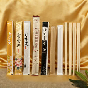 Produits de cuisine, baguettes en bambou pour la cuisine, <span class=keywords><strong>prix</strong></span> avantageux, ensemble d'ustensiles, jetables, biodégradables, nourriture chinoise - Product Image 1