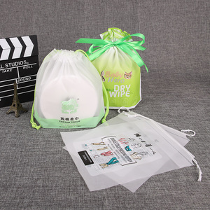 UniOne Custom Printed Logo Large Plastic Drawstring Bag CPE Plastic Frosted Pouch Gift Packaging Poly Bag for Cotton Tissue