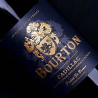 Etiqueta Autoadhesiva de Papel Recubierto Resistente con Código de Barras y Logotipo 3D Impreso Personalizado, Sensible al Calor, para Botellas de Vino