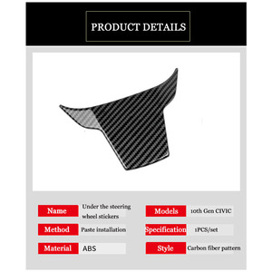 자동차 핸들 커버 트림 액세서리 혼다 시빅을위한 탄소 섬유 인테리어 몰딩 - Product Image 6