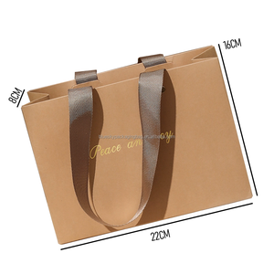 Sacs cadeaux en papier kraft brun écologiques, recyclables, imperméables, personnalisés, avec poignées, pour les restaurants à emporter, les promotions, réutilisables - Product Image 1