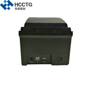 Giá rẻ sinh trắc học ngang kiosk OCR hộ chiếu máy quét mã vạch cho sân bay ppr100b - Product Image 6