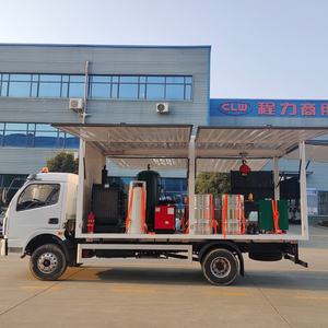 <span class=keywords><strong>Camion</strong></span> d'entretien mobile Isuzu robuste avec atelier intégré pour le service sur les champs pétrolifères et le service tout-terrain - Product Image 3