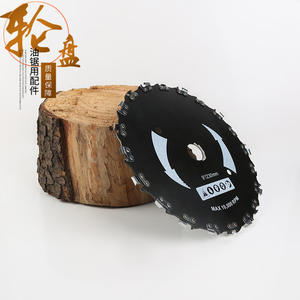 Hoja de sierra circular universal de acero aleado para cortar madera, accesorio de herramienta eléctrica de grado industrial para motor de gasolina, Oregon - Product Image 4