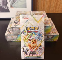 Коллекционная карточная игра Pokemon TCG: Terastal Gathering Eeveelutions, запечатанный бустер-бокс (упрощенная китайская версия)