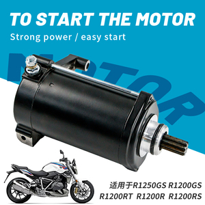 Démarreur de moteur KOLMIO-LAM compatible avec <span class=keywords><strong>BMW</strong></span> R1200GS/R1250GS, R 1200 <span class=keywords><strong>GS</strong></span>/R/RT/RS, pièces de moto Adventure - Product Image 4