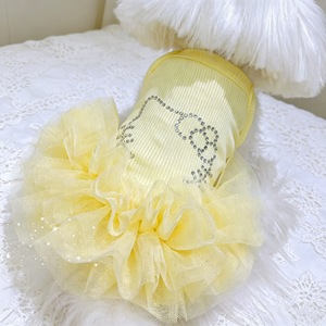 Vestido de Tul Estilo Princesa para Perros Pequeños, Maltese, Yorkshire Terrier, Poliéster, Cuatro Estaciones, Color Sólido, Estilo Halter - Product Image 4